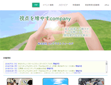 Tablet Screenshot of koko-s.com